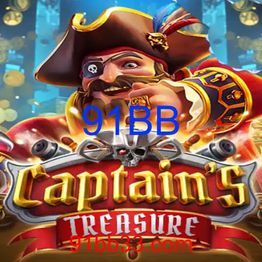 CaptainssTreasure