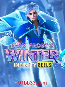 JackFrostsWinter